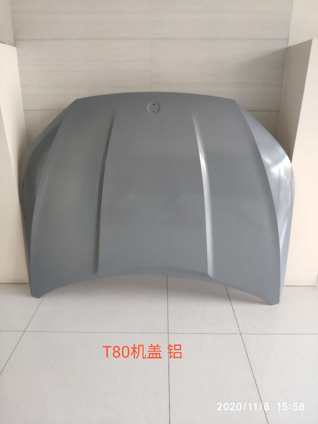 啟辰 T80機蓋正